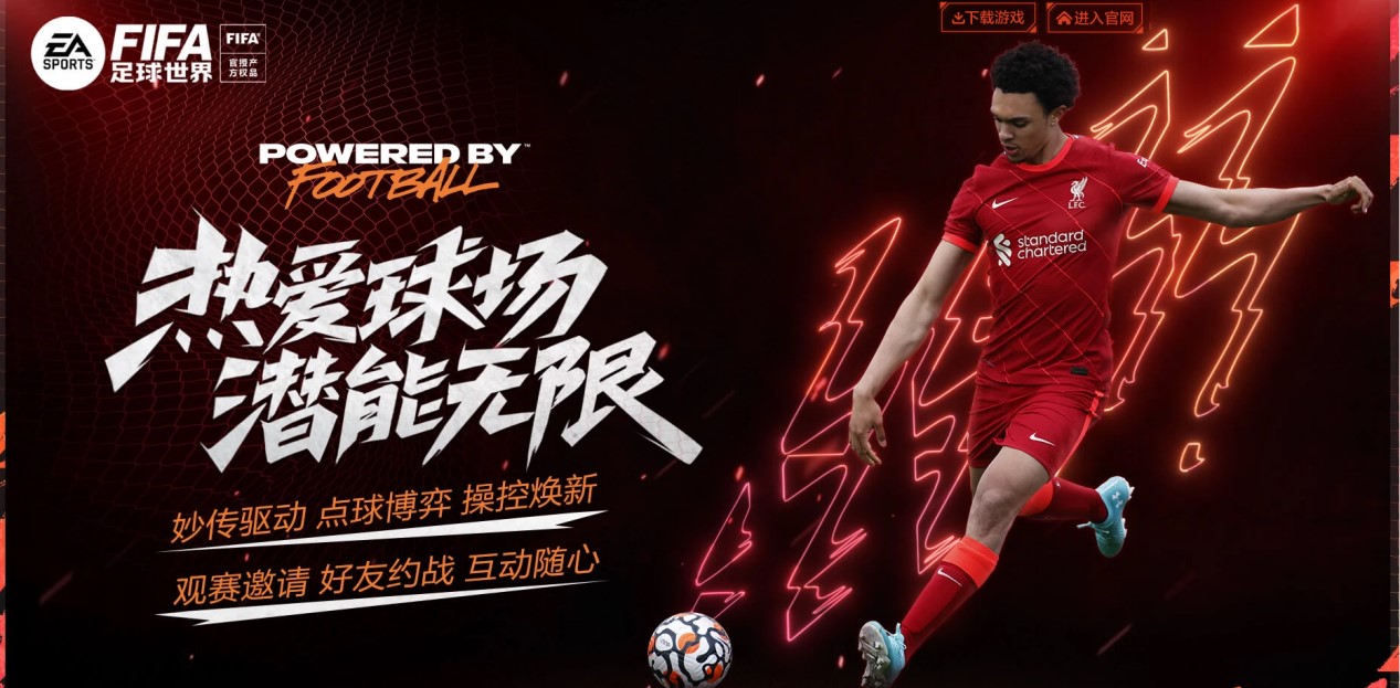 負責調度和 負責調度和